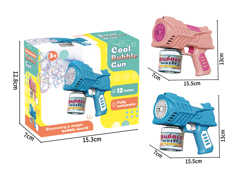 B/O Mecha Bubble Gun