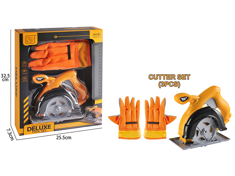 Cutter Tools Set 3pcs