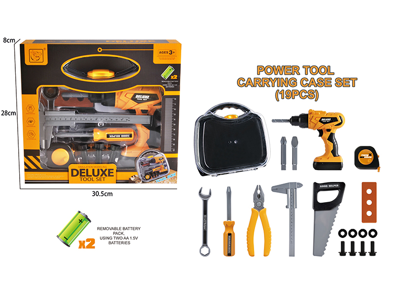 Power Tools Hand Box Set 19pcs