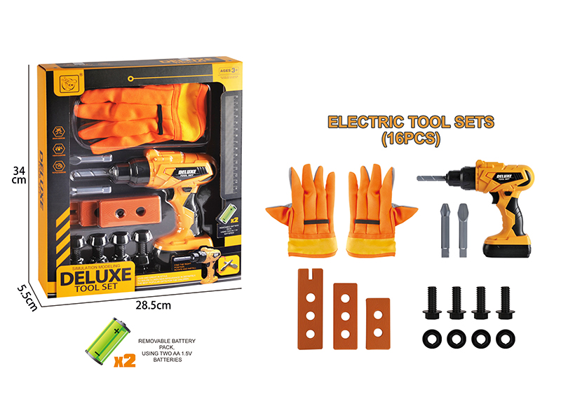 Power Tool Set 18pcs