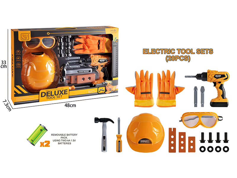 Power Tool Set 20pcs