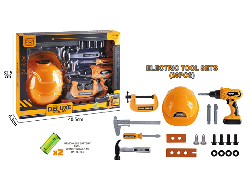 Power Tool Set 20pcs