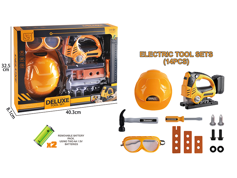 Power Tool Set 14pcs