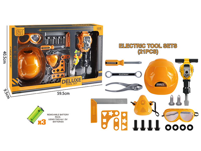 Power Tool Set 21pcs