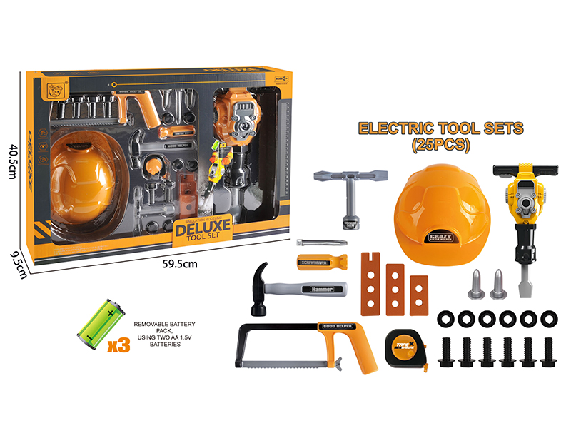 Power Tool Set 25pcs