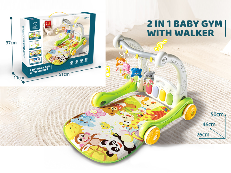 2-In-1 Baby Gym With Walker