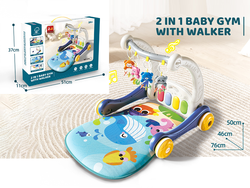 2-In-1 Baby Gym With Walker