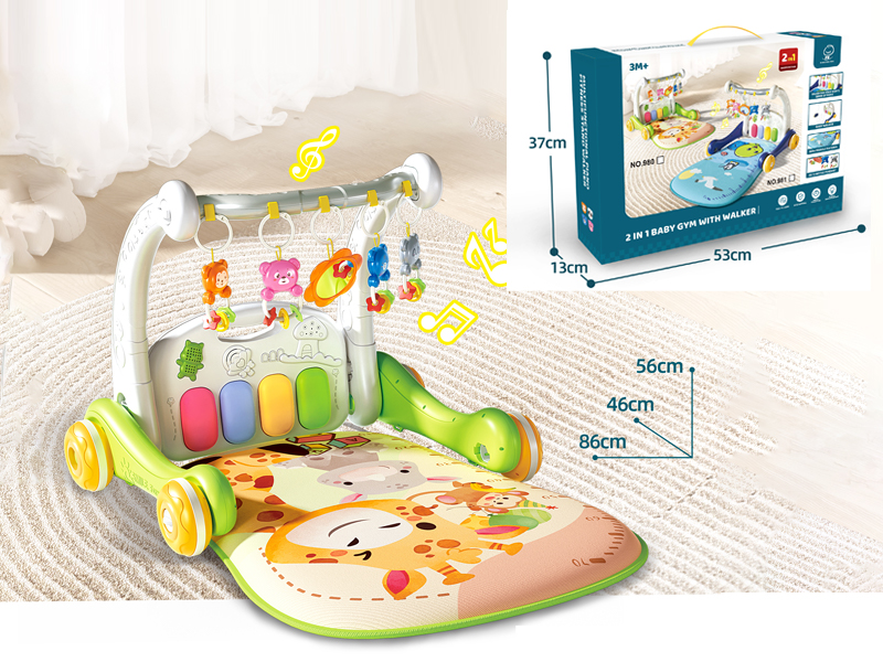 2-In-1 Baby Gym With Walker