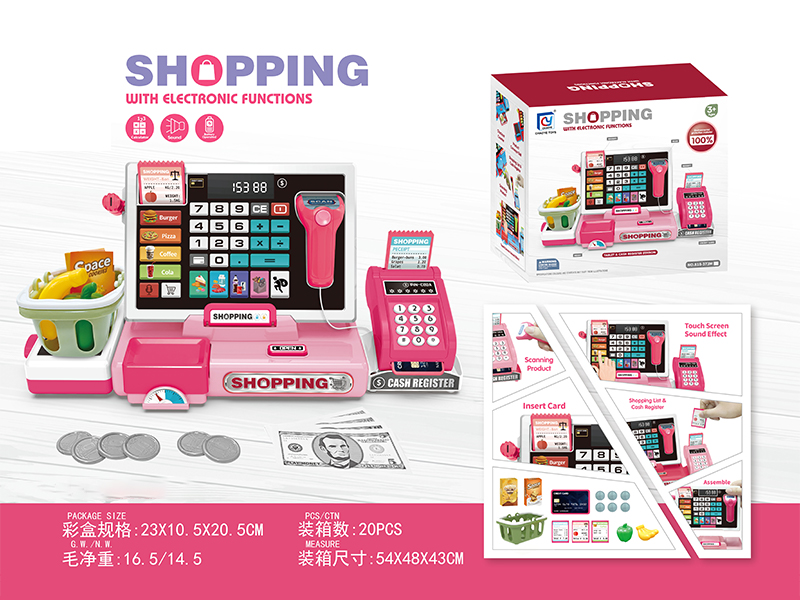 Cash Register Toy Series