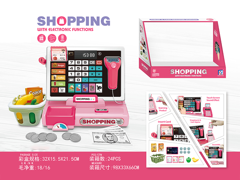 Cash Register Toy Series