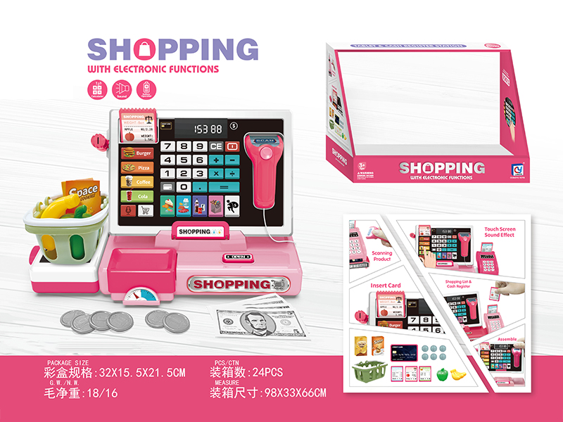 Cash Register Toy Series