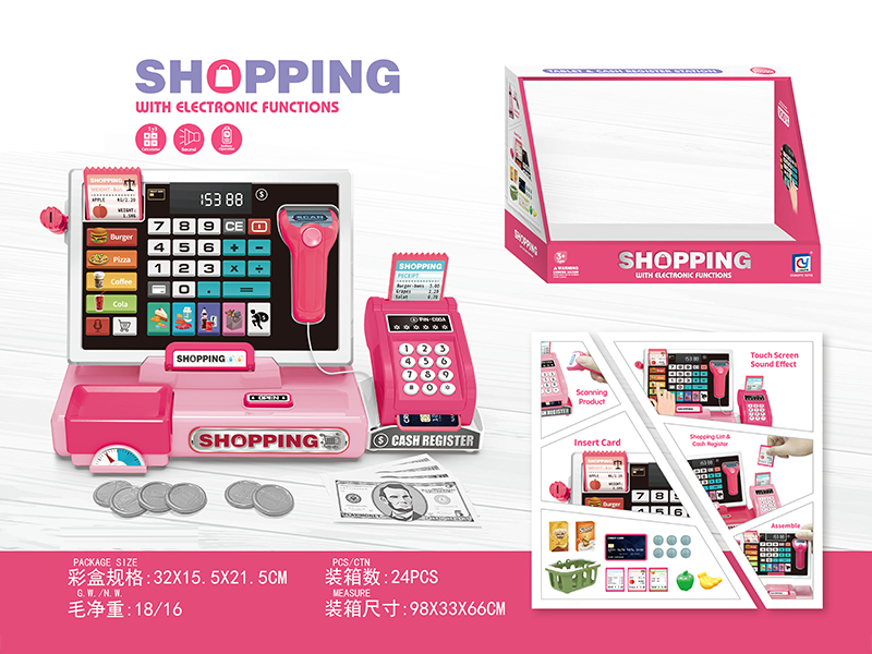 Cash Register Toy Series