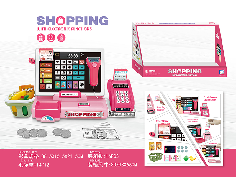 Cash Register Toy Series