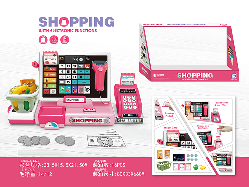 Cash Register Toy Series