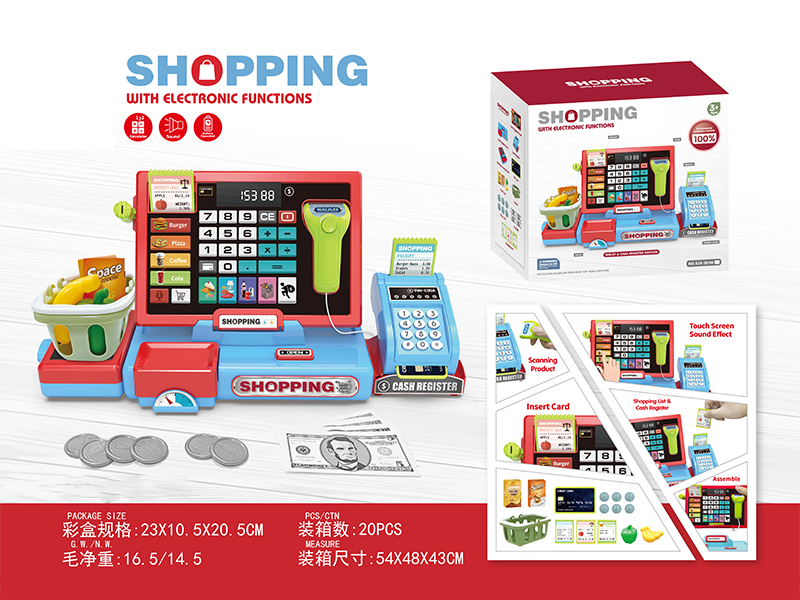 Cash Register Toy Series