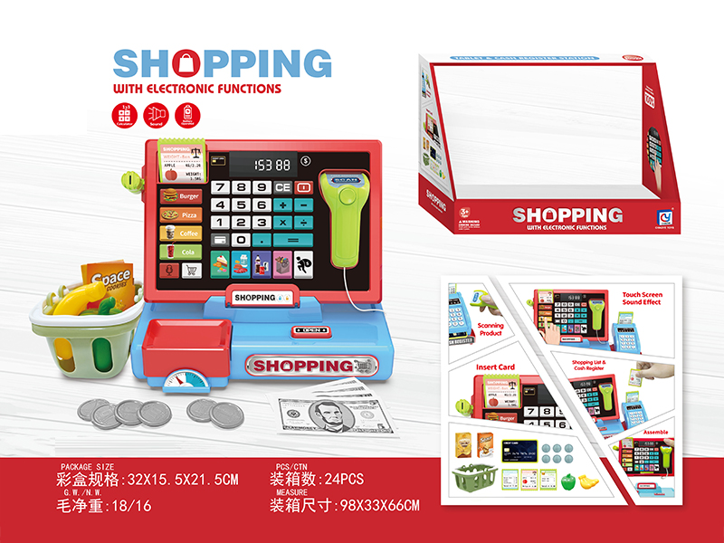 Cash Register Toy Series