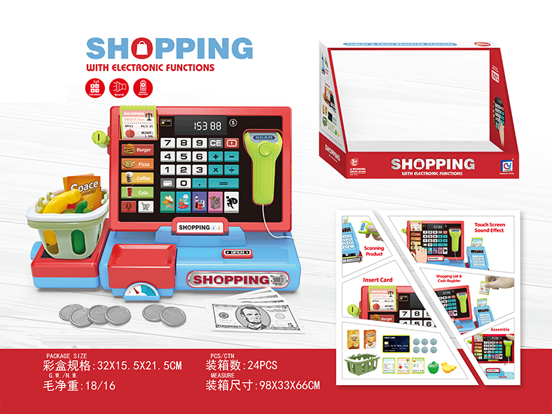 Cash Register Toy Series