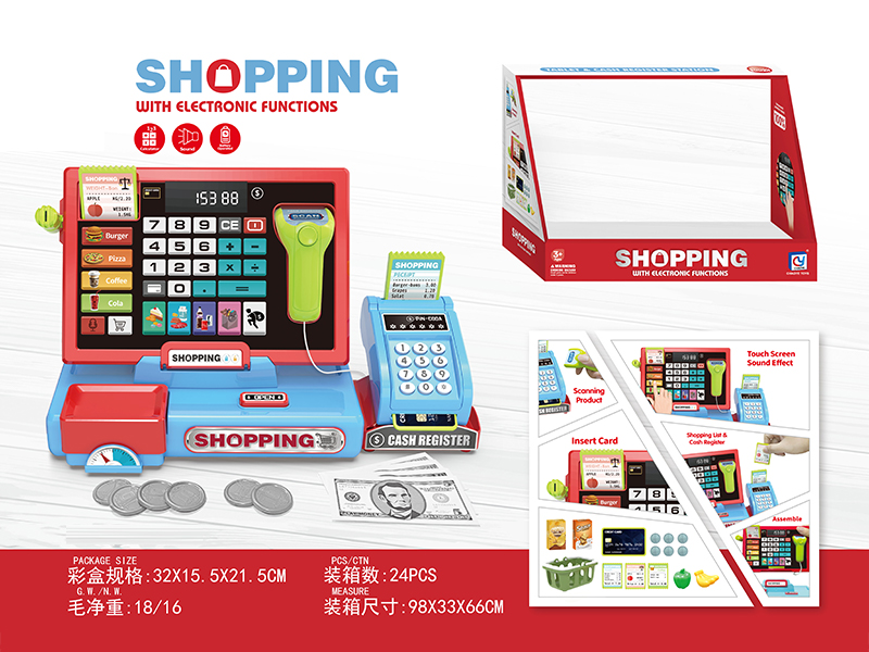 Cash Register Toy Series