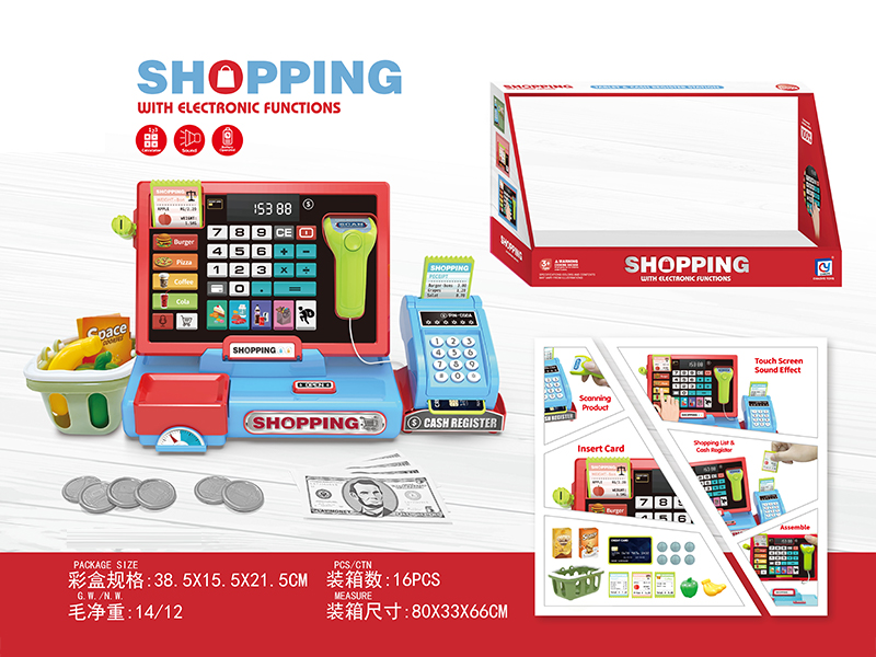 Cash Register Toy Series