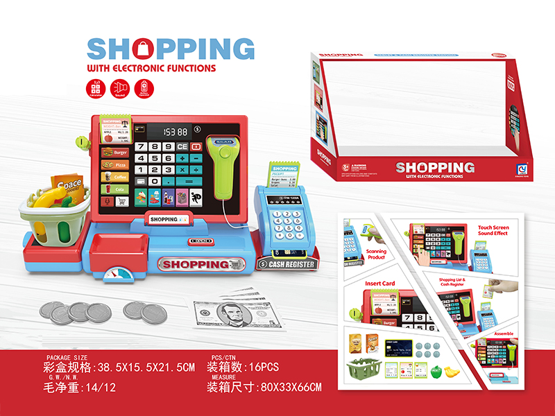 Cash Register Toy Series