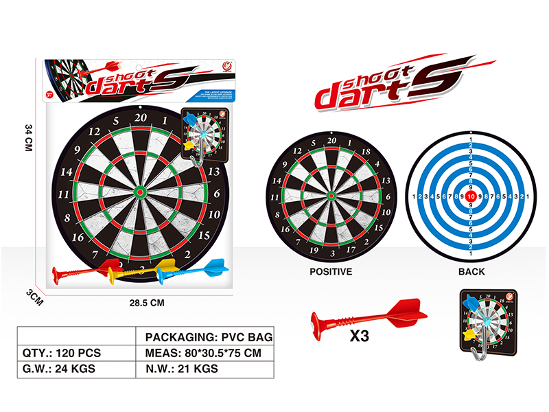 10 Inch Double Sided Magnetic Target Toy