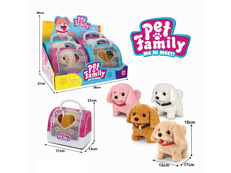 B/O Plush Walking Dog+Portable Cage(4PCS)