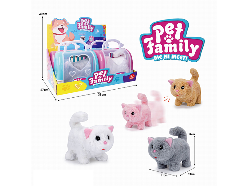 B/O Plush Walking Cat+Portable Cage(4PCS)