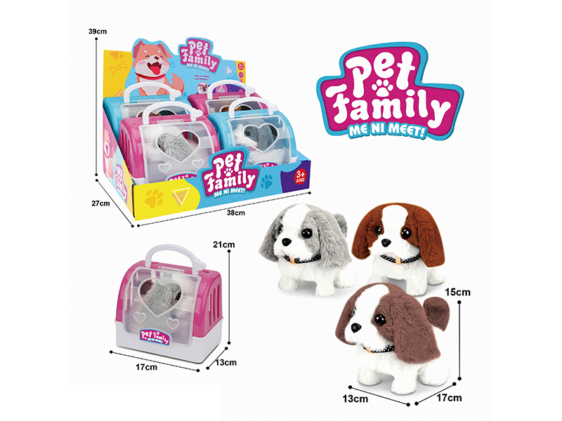 B/O Plush Walking Dog+Portable Cage(4PCS)