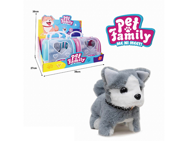 B/O Plush Walking Dog+Portable Cage(4PCS)