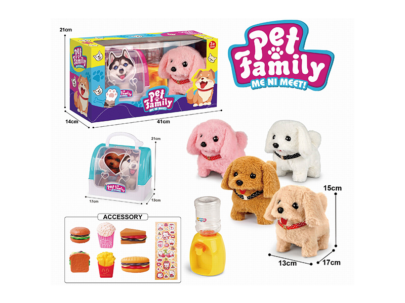 B/O Plush Walking Dog+Water Dispenser+Accessories