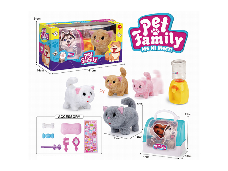 B/O Plush Walking Cat+Water Dispenser+Accessories