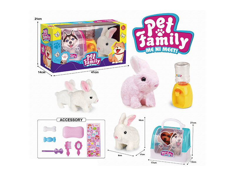 B/O Plush Walking Rabbit+Water Dispenser+Accessories