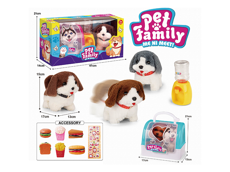 B/O Plush Walking Dog+Water Dispenser+Accessories