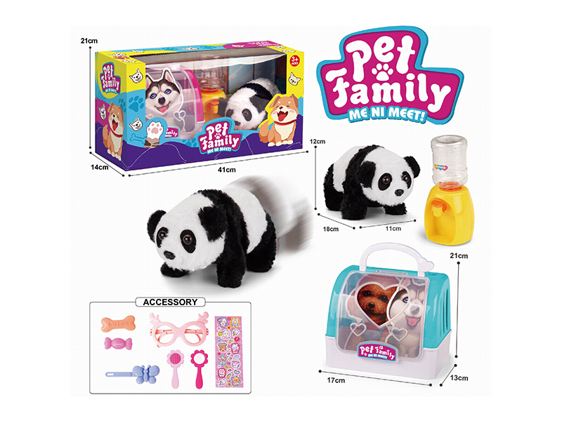 B/O Plush Walking Panda+Water Dispenser+Accessories