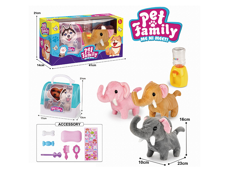 B/O Plush Walking Elephant+Water Dispenser+Accessories