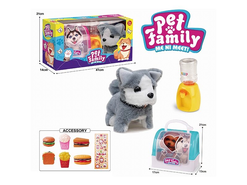 B/O Plush Walking Dog+Water Dispenser+Accessories