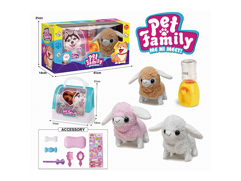 B/O Plush Walking Sheep+Water Dispenser+Accessories