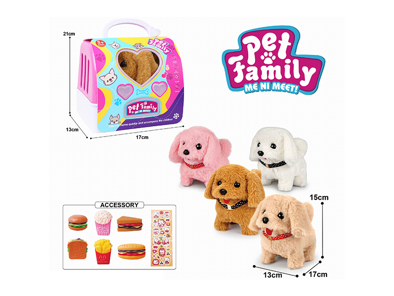 B/O Plush Walking Dog+Accessories