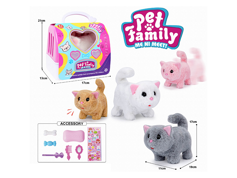 B/O Plush Walking Cat+Accessories