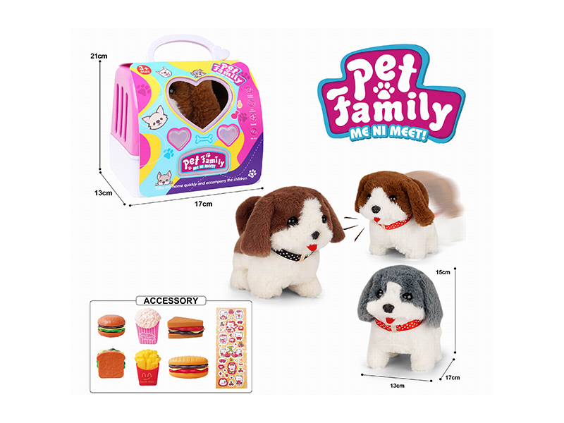 B/O Plush Walking Dog+Accessories(4PCS)
