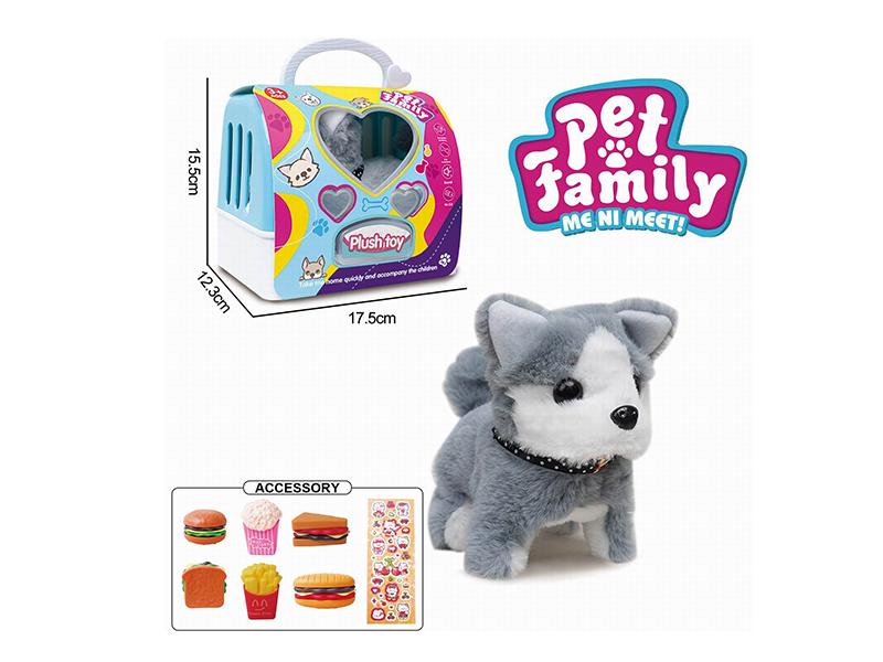 B/O Plush Walking Dog+Accessories