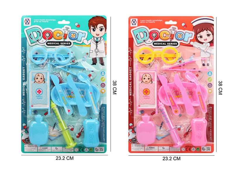 Doctor Toy Set