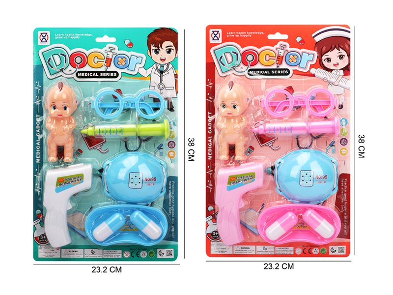 Doctor Toy Set