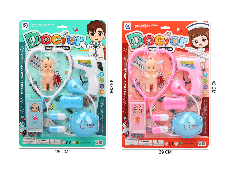 Doctor Toy Set