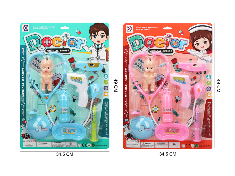Doctor Toy Set