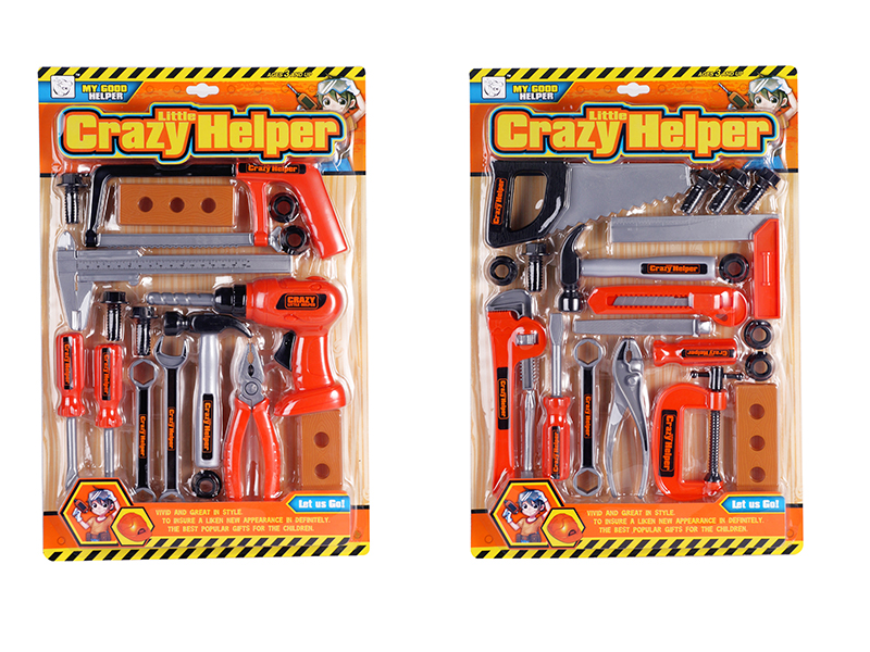 Simulation Tool Set 18pcs