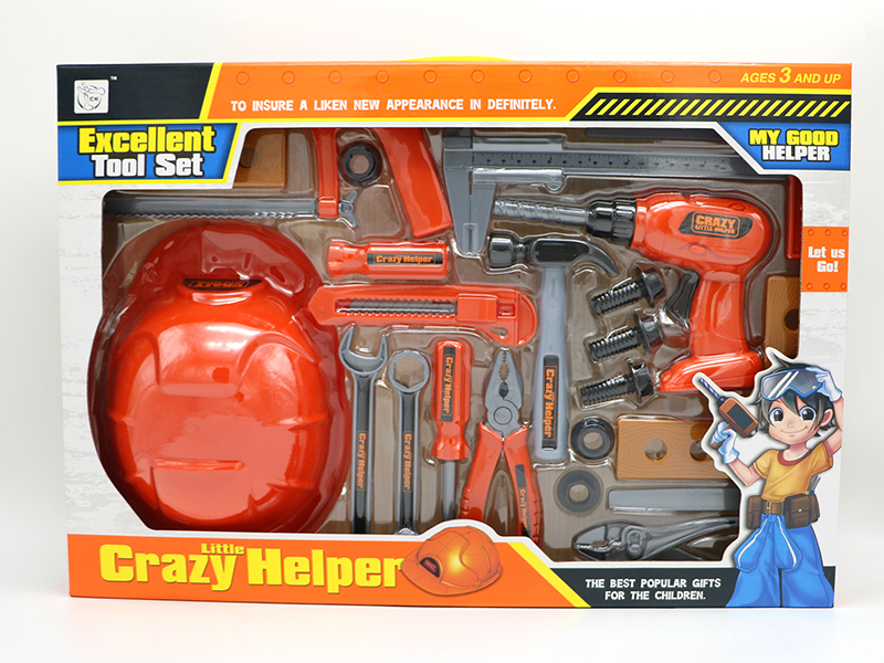 Simulation Tool Set 23PCS