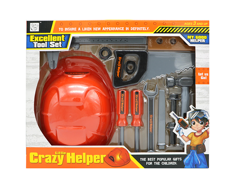 Simulation Tool Set 13PCS