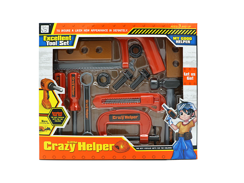 Simulation Tool Set 13PCS