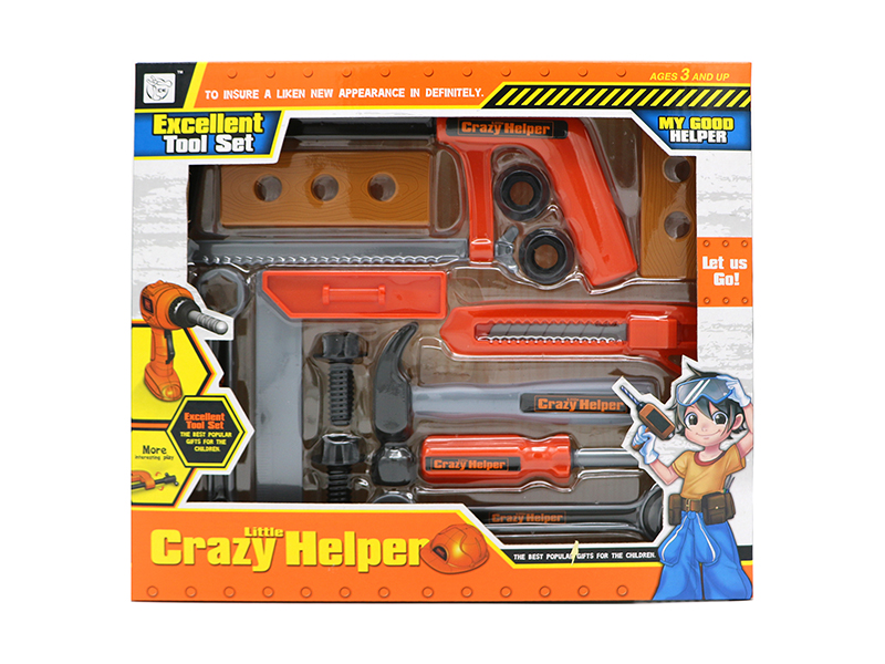 Simulation Tool Set 13PCS